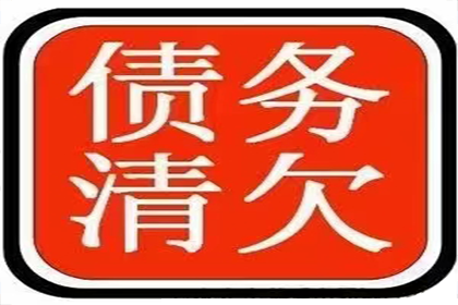 信用卡分期后能否一次性全部结清？